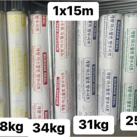 Buksan Chống Dột Hàn Quốc - Keo Chống Thấm Chuyên Dụng Nhập Khẩu Từ Hàn Quốc