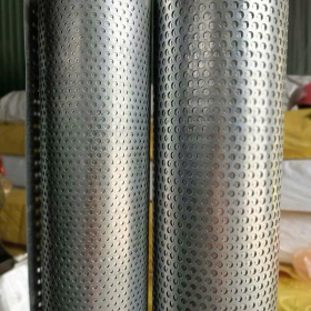 Tôn Lỗ ô 6li dày 4zem